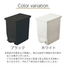 SOLOW　ペダルオープンツイン20L〔2個セット〕 ゴミ箱 20リットル 20L ごみ箱 ダストボックス 2個セット ペダル式 キャスター付き キッチン 蓋 フタ付き 両開き 袋止め 抗菌加工 リス ぼん家具