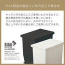 SOLOW　ペダルオープンツイン20L〔2個セット〕 ゴミ箱 20リットル 20L ごみ箱 ダストボックス 2個セット ペダル式 キャスター付き キッチン 蓋 フタ付き 両開き 袋止め 抗菌加工 リス ぼん家具