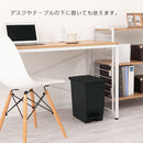 SOLOW　ペダルオープンツイン20L〔2個セット〕 ゴミ箱 20リットル 20L ごみ箱 ダストボックス 2個セット ペダル式 キャスター付き キッチン 蓋 フタ付き 両開き 袋止め 抗菌加工 リス ぼん家具