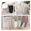 SOLOW　ペダルオープンツイン20L〔2個セット〕 ゴミ箱 20リットル 20L ごみ箱 ダストボックス 2個セット ペダル式 キャスター付き キッチン 蓋 フタ付き 両開き 袋止め 抗菌加工 リス ぼん家具