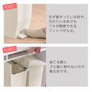 SOLOW　ペダルオープンツイン35L〔2個セット〕 ゴミ箱 35リットル 35L ごみ箱 ダストボックス 2個セット ペダル式 スリム キャスター付き 蓋 フタ付き キッチン 両開き 袋止め 抗菌加工 リス ぼん家具