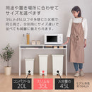 SOLOW　ペダルオープンツイン35L〔2個セット〕 ゴミ箱 35リットル 35L ごみ箱 ダストボックス 2個セット ペダル式 スリム キャスター付き 蓋 フタ付き キッチン 両開き 袋止め 抗菌加工 リス ぼん家具