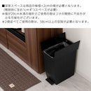 SOLOW　ペダルオープンツイン45L〔2個セット〕 ゴミ箱 45リットル 45L ごみ箱 ダストボックス 2個セット キッチン ペダル式 キャスター付き 蓋 フタ付き おしゃれ 両開き 袋止め 抗菌加工 リス ぼん家具