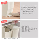 SOLOW　ペダルオープンツイン45L〔2個セット〕 ゴミ箱 45リットル 45L ごみ箱 ダストボックス 2個セット キッチン ペダル式 キャスター付き 蓋 フタ付き おしゃれ 両開き 袋止め 抗菌加工 リス ぼん家具