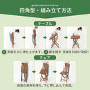 ガーデンテーブル＆チェア ガーデンテーブルセット ガーデンテーブル ガーデンチェア ガーデンファニチャー 屋外 椅子 おしゃれ 木製 折りたたみ 天然木 軽量 3点セット 丸 四角 ぼん家具