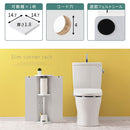 扉付き収納ボックス トイレ収納 トイレラック スリム コーナー トイレットペーパー 収納 ペーパーストッカー スリムラック 木製 コンパクト 約 20cm 角 省スペース 薄型 ぼん家具