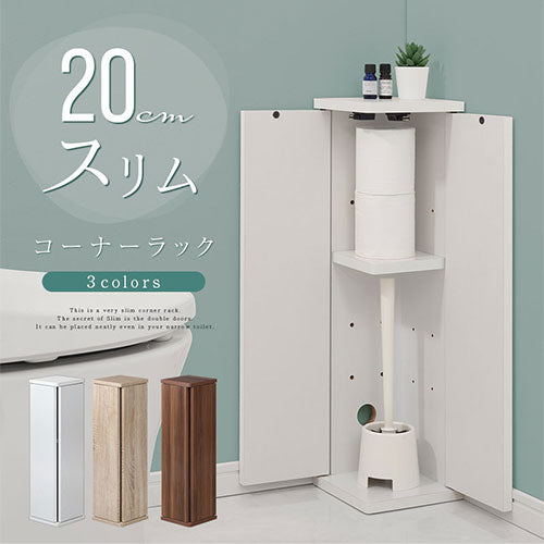 Amazon｜MJKQ9 デスクトップ 収納キャビネット 無垢材 台所収納 キッチン ダイニングテーブル リビングルーム スタイル7  80*30*50cm サイドボード 収納 ティーセット 棚 カップ 和風 安定 防塵 防湿 防虫 カップ収納 お菓子 雑貨収納 おしゃれ  食器収納棚｜キッチン収納 
