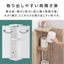 扉付き収納ボックス トイレ収納 トイレラック スリム コーナー トイレットペーパー 収納 ペーパーストッカー スリムラック 木製 コンパクト 約 20cm 角 省スペース 薄型 ぼん家具