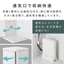 扉付き収納ボックス トイレ収納 トイレラック スリム コーナー トイレットペーパー 収納 ペーパーストッカー スリムラック 木製 コンパクト 約 20cm 角 省スペース 薄型 ぼん家具