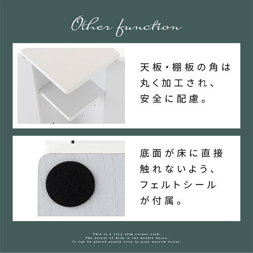 扉付き収納ボックス ぼん家具のおしゃれな ランドリー・バス 扉付き収納ボックス ぼん家具のおしゃれな ランドリー・バス