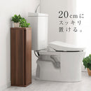 扉付き収納ボックス トイレ収納 トイレラック スリム コーナー トイレットペーパー 収納 ペーパーストッカー スリムラック 木製 コンパクト 約 20cm 角 省スペース 薄型 ぼん家具