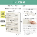 薄型本棚 木製マルチラック 薄型本棚 カラーボックス 可動棚 4段 奥行スリム コミック最大164冊収納 ぼん家具