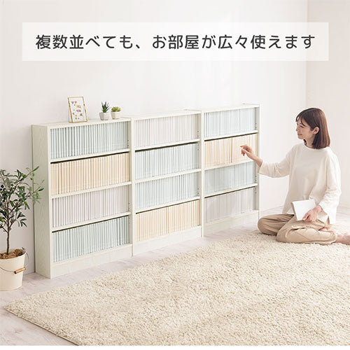 木製マルチラック