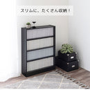 薄型本棚 木製マルチラック 薄型本棚 カラーボックス 可動棚 4段 奥行スリム コミック最大164冊収納 ぼん家具