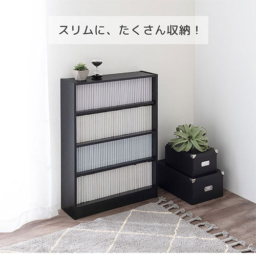 木製マルチラック
