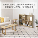 薄型本棚 木製マルチラック 薄型本棚 カラーボックス 可動棚 4段 奥行スリム コミック最大164冊収納 ぼん家具