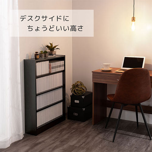 木製マルチラック
