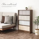 薄型本棚 木製マルチラック 薄型本棚 カラーボックス 可動棚 4段 奥行スリム コミック最大164冊収納 ぼん家具