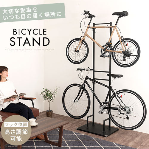 室内用サイクルスタンド〔2台用〕