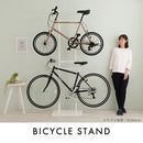 室内用サイクルスタンド〔2台用〕 自転車スタンド サイクルスタンド 2台用 自転車ラック 室内 サイクルラック 縦置き おしゃれ 収納 転倒防止 ディスプレイスタンド 室内保管 ぼん家具