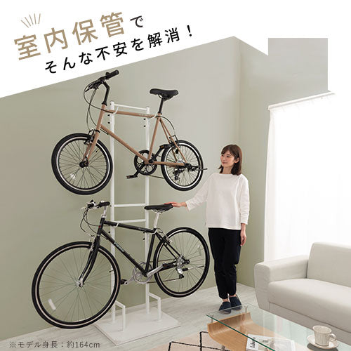 室内用サイクルスタンド〔2台用〕