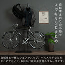 室内用サイクルスタンド〔2台用〕 自転車スタンド サイクルスタンド 2台用 自転車ラック 室内 サイクルラック 縦置き おしゃれ 収納 転倒防止 ディスプレイスタンド 室内保管 ぼん家具