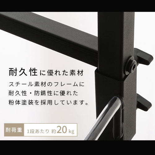 室内用サイクルスタンド〔2台用〕