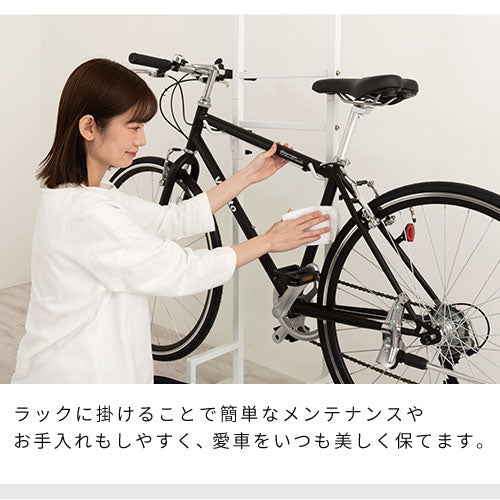 室内用サイクルスタンド〔2台用〕