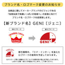 森のくるくるピッピ！レジスター おままごと レジ おもちゃ お店屋さんごっこ ままごとセット お金 お札 カード バーコード 3歳から 誕生日 4歳 5歳 知育玩具 お買い物 片付け 計算 ぼん家具