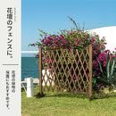 木製ガーデンフェンス フェンス ガーデンフェンス おしゃれ 柵 ラティス 置くだけ 折りたたみ ガーデニング 庭 diy 木製 自立 ベランダ 屋外 ぼん家具