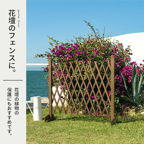 木製ガーデンフェンス