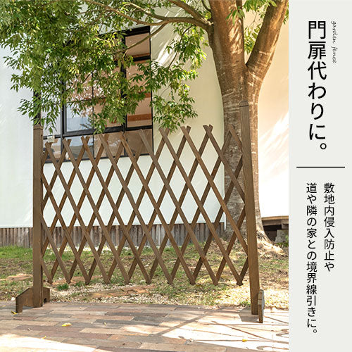 木製ガーデンフェンス