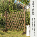 木製ガーデンフェンス フェンス ガーデンフェンス おしゃれ 柵 ラティス 置くだけ 折りたたみ ガーデニング 庭 diy 木製 自立 ベランダ 屋外 ぼん家具