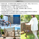 木製ガーデンフェンス フェンス ガーデンフェンス おしゃれ 柵 ラティス 置くだけ 折りたたみ ガーデニング 庭 diy 木製 自立 ベランダ 屋外 ぼん家具