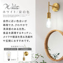 LEDフィラメント電球 LED電球 E26 40W 相当 電球色 昼白色 レトロ エジソン球 広配光 LEDフィラメント電球 ガラス 透明 クリア電球 フィラメント レトロ電球 クリア 60mm径 ぼん家具