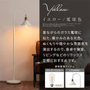 LEDフィラメント電球〔ロング〕 LED電球 ナス型 E26 40W 電球色 昼白色 レトロ エジソン球 広配光 LEDフィラメント電球 ガラス 透明 クリア電球 フィラメント クリア 64mm径 ロング ぼん家具