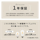 LEDフィラメント電球〔ロング〕 LED電球 ナス型 E26 40W 電球色 昼白色 レトロ エジソン球 広配光 LEDフィラメント電球 ガラス 透明 クリア電球 フィラメント クリア 64mm径 ロング ぼん家具