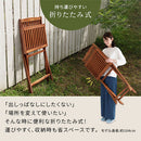 天然木ガーデン　チェア　2脚セット ガーデンチェア ガーデンチェアセット 2脚 折りたたみ ガーデンファニチャー おしゃれ 木製 ガーデニング チェア アウトドアチェア ベランダ キャンプ 庭 ぼん家具