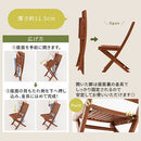 天然木ガーデン　チェア　2脚セット ガーデンチェア ガーデンチェアセット 2脚 折りたたみ ガーデンファニチャー おしゃれ 木製 ガーデニング チェア アウトドアチェア ベランダ キャンプ 庭 ぼん家具