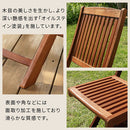 天然木ガーデン　チェア　2脚セット ガーデンチェア ガーデンチェアセット 2脚 折りたたみ ガーデンファニチャー おしゃれ 木製 ガーデニング チェア アウトドアチェア ベランダ キャンプ 庭 ぼん家具