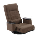 木肘付回転座椅子 座椅子 おしゃれ リクライニングチェア 座敷椅子 折りたたみ 回転式座椅子 肘掛け付き 収納 コンパクト 一人用 ハイバック レバー式座椅子 ぼん家具