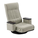 木肘付回転座椅子 座椅子 おしゃれ リクライニングチェア 座敷椅子 折りたたみ 回転式座椅子 肘掛け付き 収納 コンパクト 一人用 ハイバック レバー式座椅子 ぼん家具