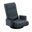 木肘付回転座椅子 座椅子 おしゃれ リクライニングチェア 座敷椅子 折りたたみ 回転式座椅子 肘掛け付き 収納 コンパクト 一人用 ハイバック レバー式座椅子 ぼん家具