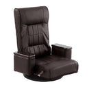 木肘付回転座椅子 座椅子 おしゃれ リクライニングチェア 座敷椅子 折りたたみ 回転式座椅子 肘掛け付き 収納 コンパクト 一人用 ハイバック レバー式座椅子 ぼん家具