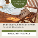 天然木ガーデン　テーブル ガーデンテーブル ガーデンファニチャー 屋外 テーブル おしゃれ 折りたたみ 木製 天然木 庭 バルコニー テラス ベランダ diy 単品 ぼん家具