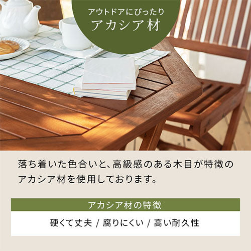 天然木ガーデン テーブル ぼん家具のおしゃれな ガーデン