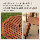 天然木ガーデン　テーブル ガーデンテーブル ガーデンファニチャー 屋外 テーブル おしゃれ 折りたたみ 木製 天然木 庭 バルコニー テラス ベランダ diy 単品 ぼん家具