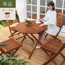 天然木ガーデン　テーブル ガーデンテーブル ガーデンファニチャー 屋外 テーブル おしゃれ 折りたたみ 木製 天然木 庭 バルコニー テラス ベランダ diy 単品 ぼん家具