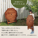 天然木ガーデン　テーブル ガーデンテーブル ガーデンファニチャー 屋外 テーブル おしゃれ 折りたたみ 木製 天然木 庭 バルコニー テラス ベランダ diy 単品 ぼん家具