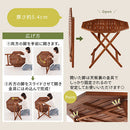 天然木ガーデン　テーブル ガーデンテーブル ガーデンファニチャー 屋外 テーブル おしゃれ 折りたたみ 木製 天然木 庭 バルコニー テラス ベランダ diy 単品 ぼん家具